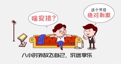 b205c0542580c6b08cddefe1c786a2e9.png