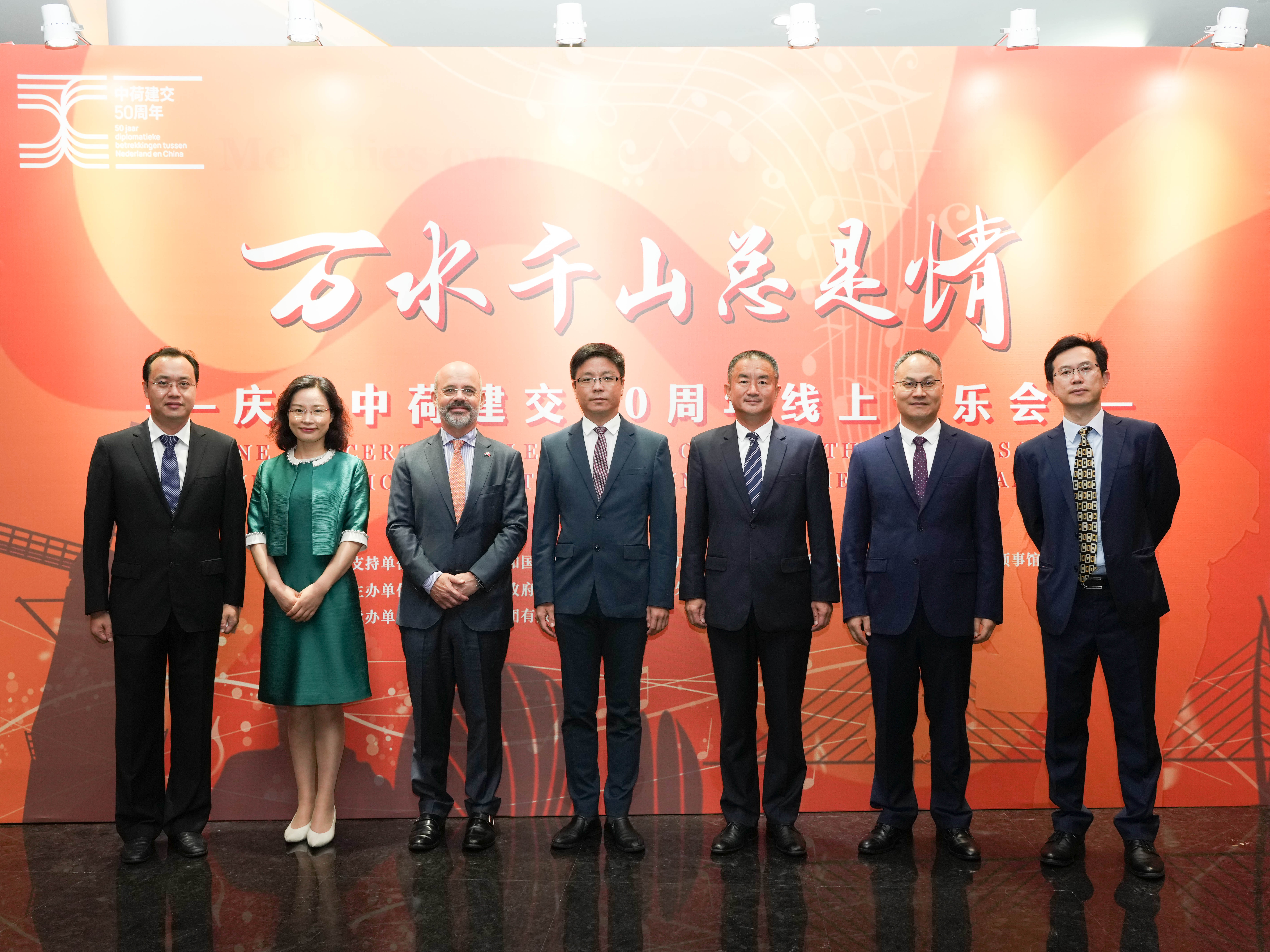 合影.jpg