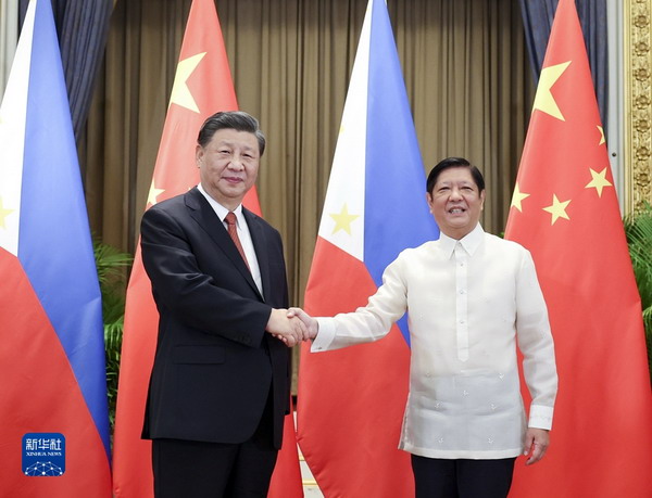 习近平会见菲律宾总统.jpg