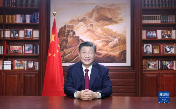 习主席发表2023年新年贺辞.jpg