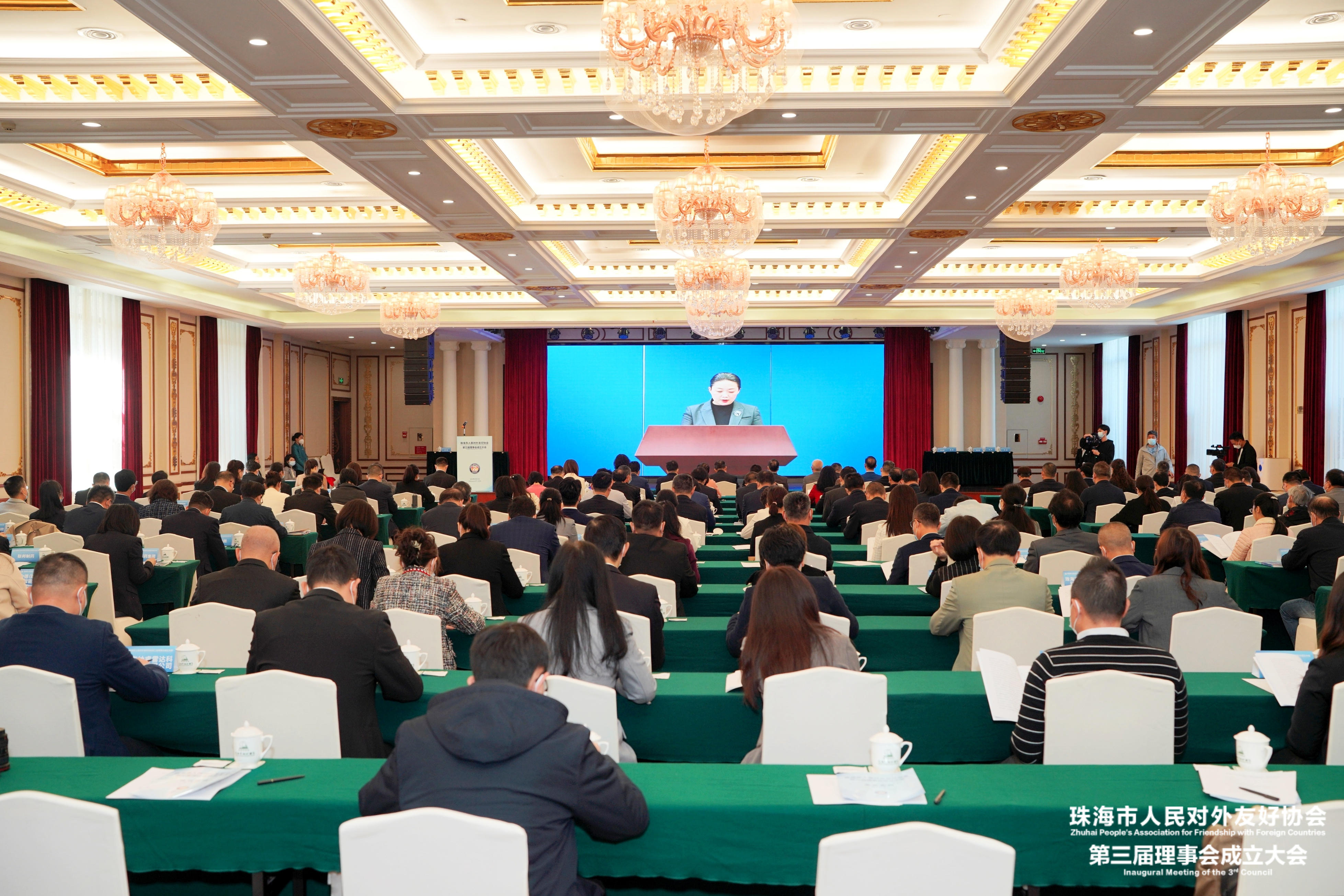 柳主任视频致辞.jpg