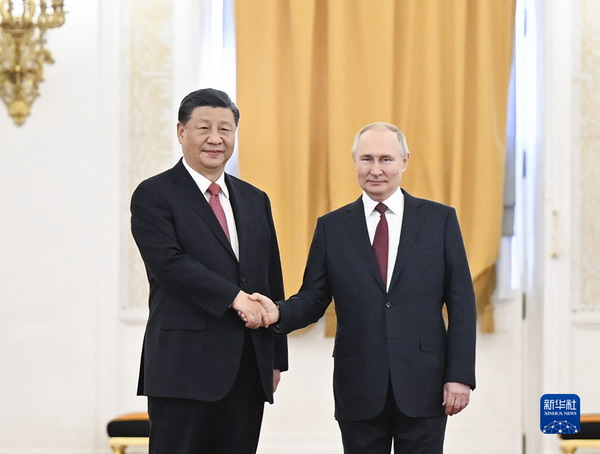 习近平主席与俄罗斯总统普京会谈.jpg