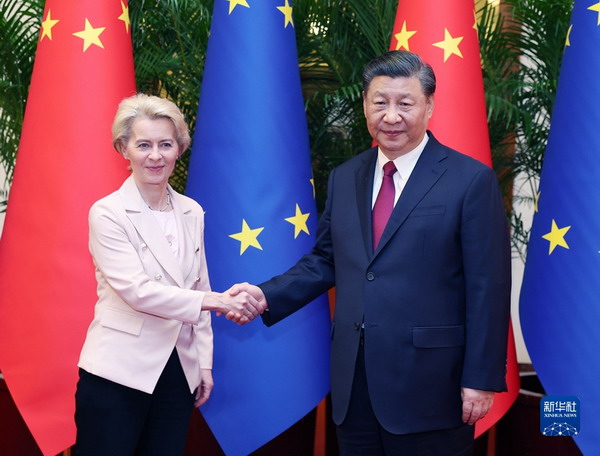 习近平主席会见欧盟委员会主席.jpg