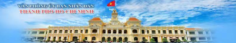 胡志明市政厅.jpg