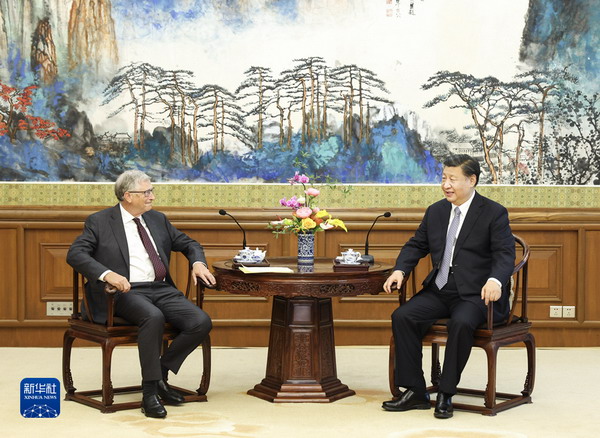习主席会见比尔盖茨.jpg