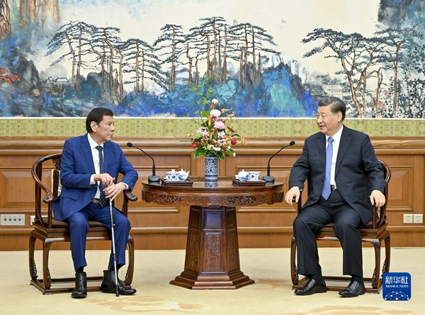 习近平主席会见菲律宾前总统杜特尔特.jpg