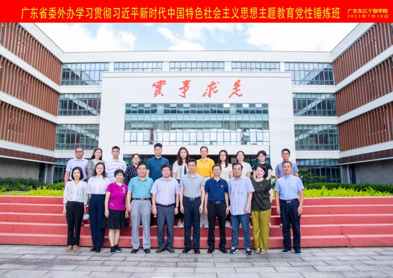 微信图片_20230724100748.jpg