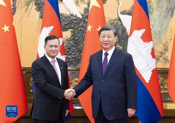 习近平会见柬埔寨首相.jpg