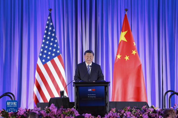 习近平主席出席美国友好团体欢迎宴会并致辞.jpg