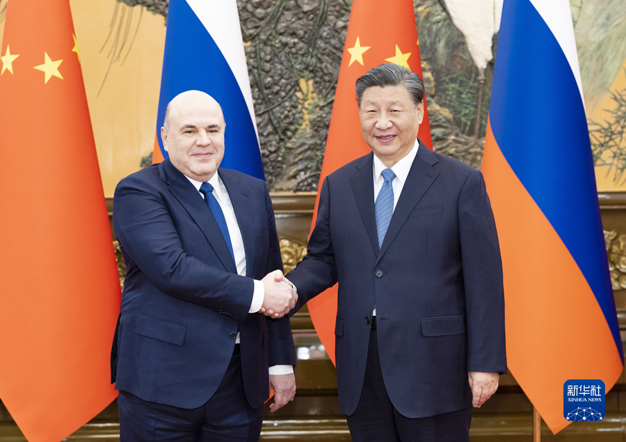 习近平会见俄罗斯总理米舒斯京.jpg