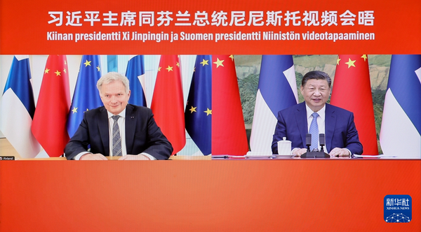 习近平同芬兰总统举行视频会晤.png