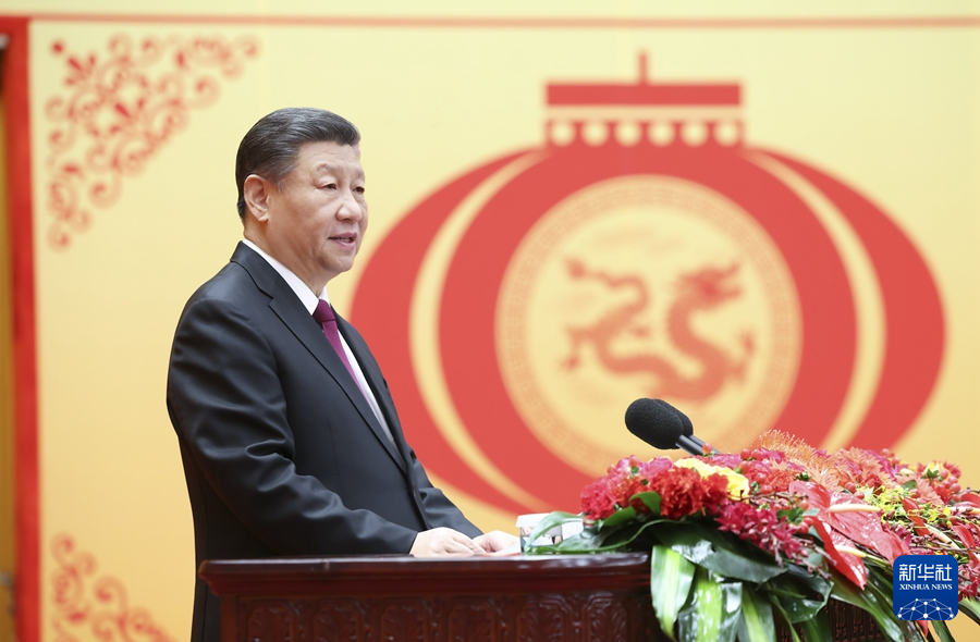 中共中央国务院举行2024年春节团拜会，习近平致辞.jpg