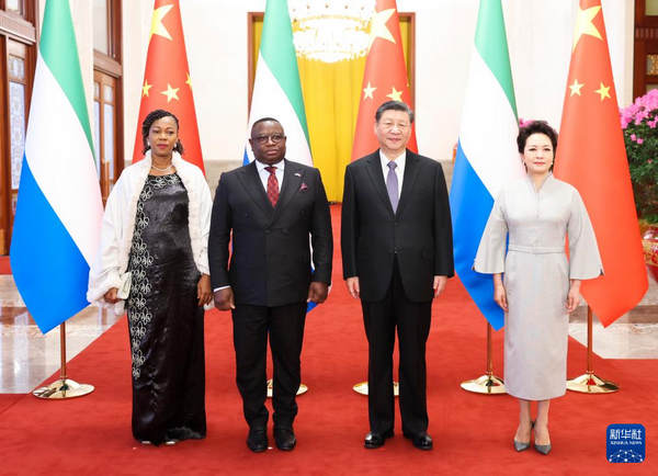 习近平同塞拉利昂总统会谈.png