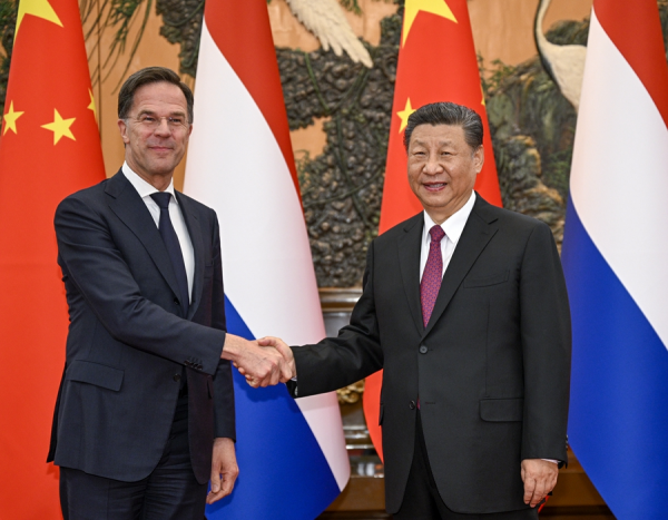习近平会见荷兰首相.jpg