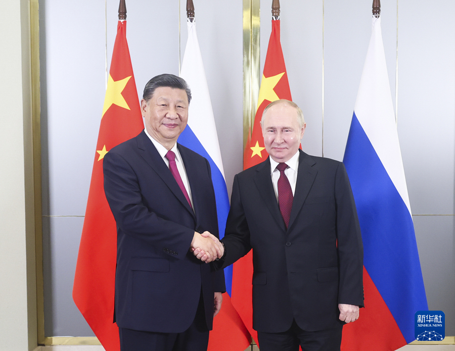 习近平会见俄罗斯总统普京.jpg