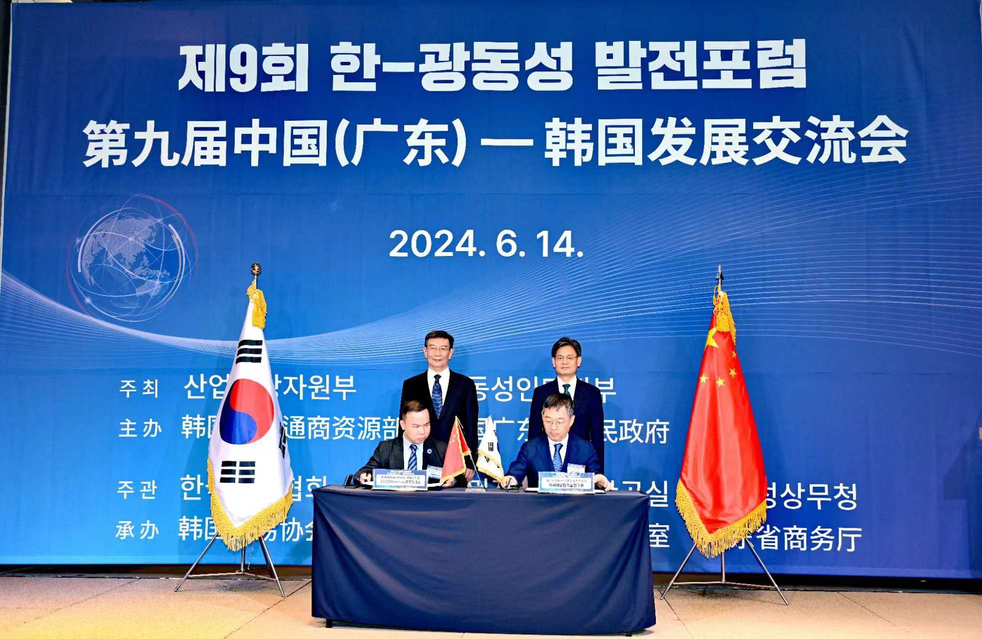 韩国会6.jpg