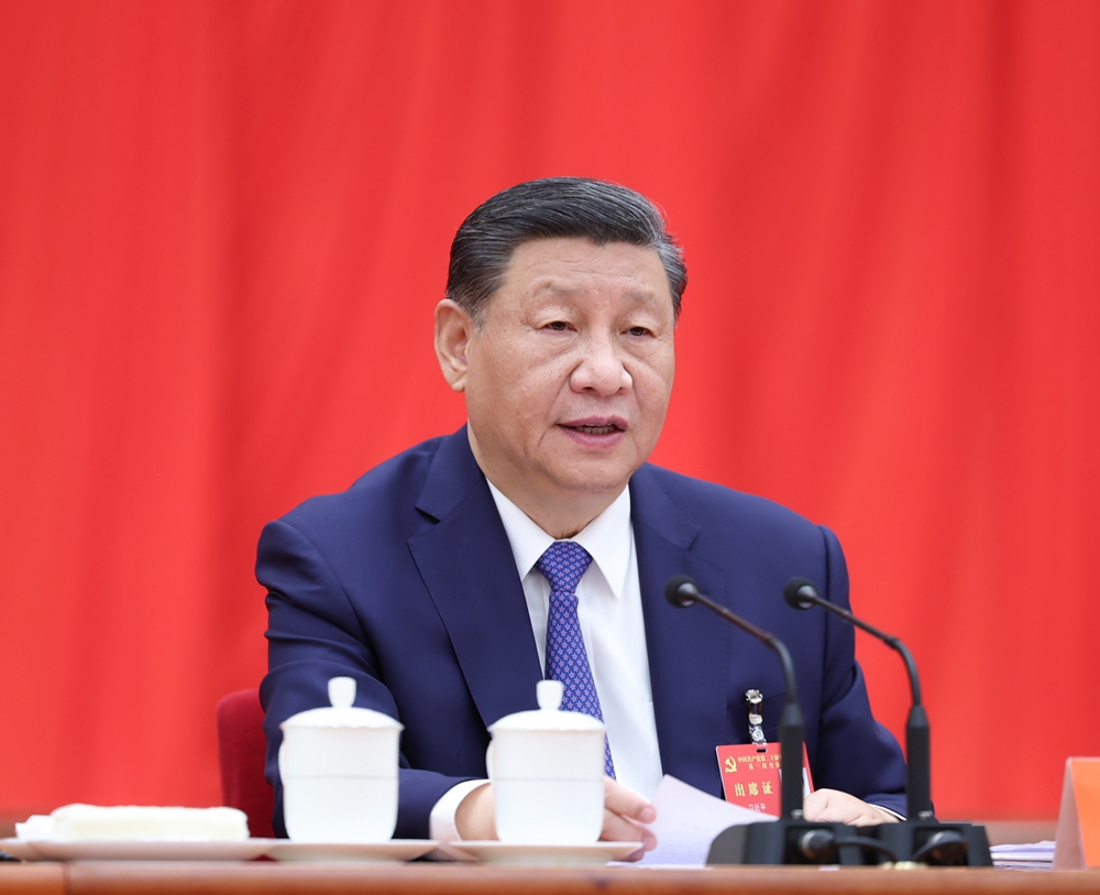 习近平出席中共二十届三中全会并发表重要讲话.jpg