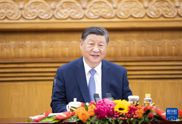 习近平出席庆祝全国人大加入国际议会联盟40周年活动.png