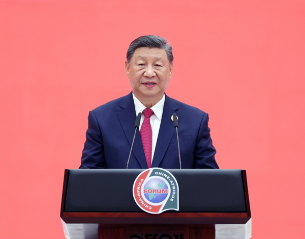习近平为出席中非合作论坛北京峰会的国际贵宾举行欢迎宴会.jpg