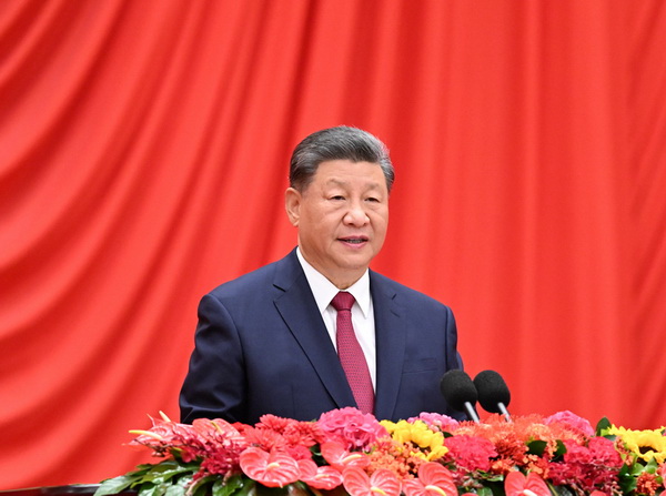 习近平在建国75周年国庆招待会上发表重要讲话.jpg