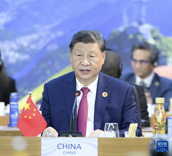 习近平出席二十国集团第十九次领导人峰会并发表重要讲话.png