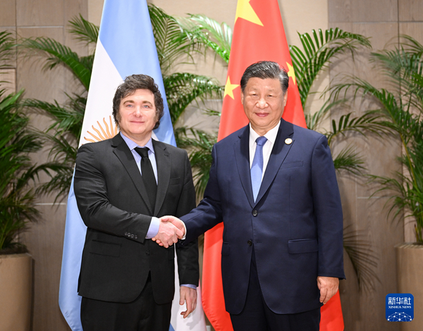 习近平会见阿根廷总统米莱.png