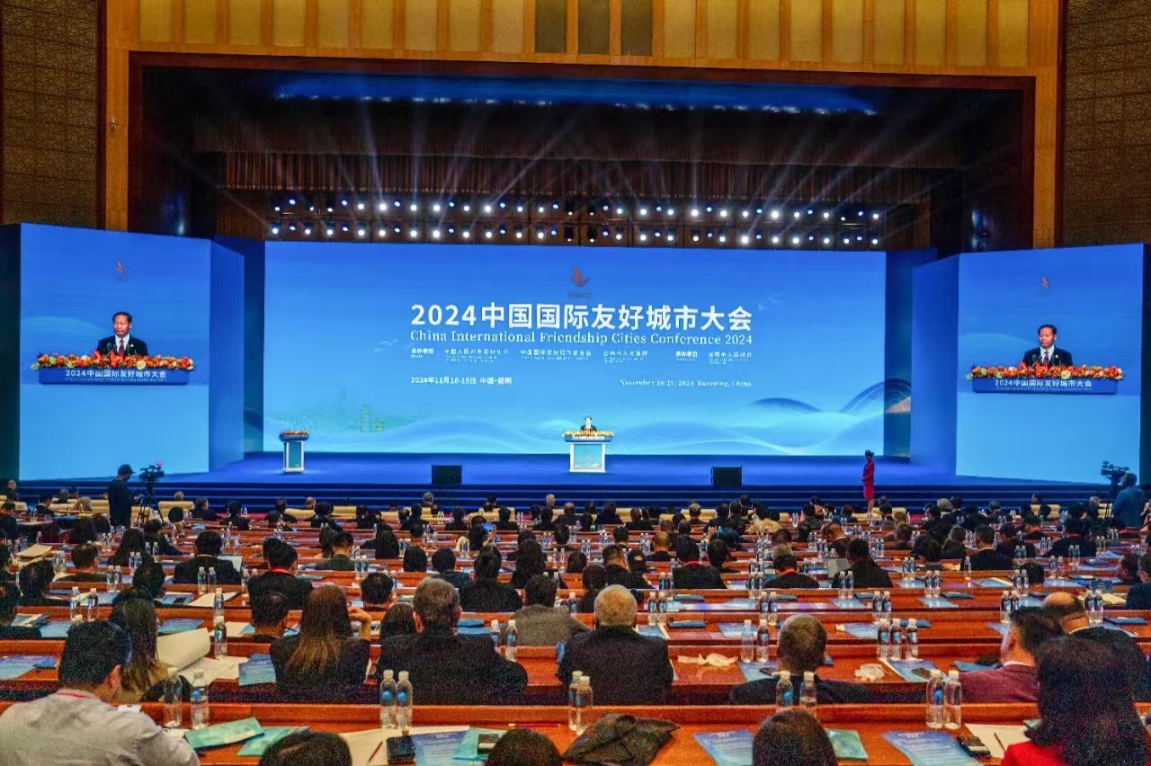 大会.jpg