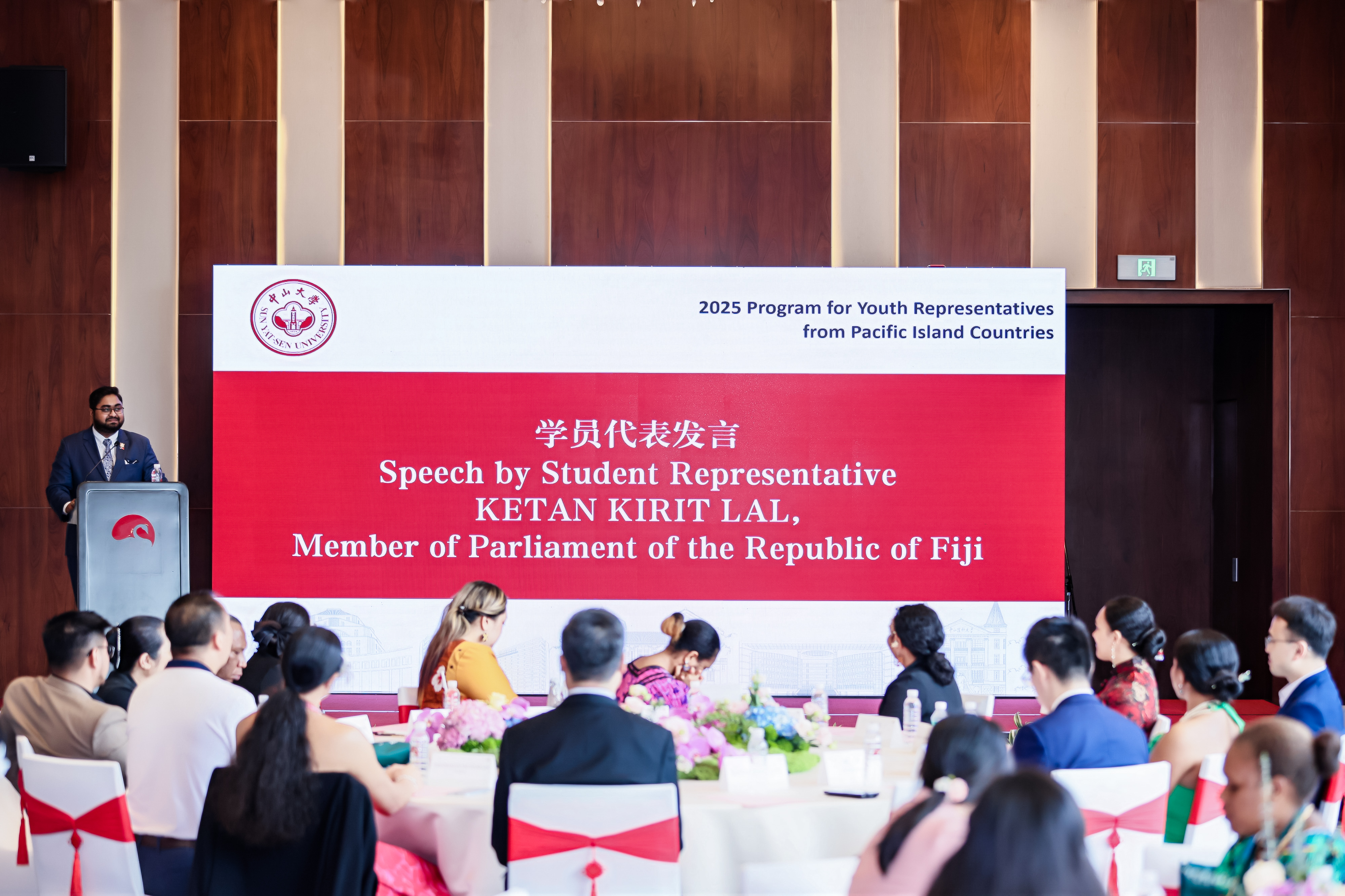 学员代表在结业仪式上致辞.jpeg