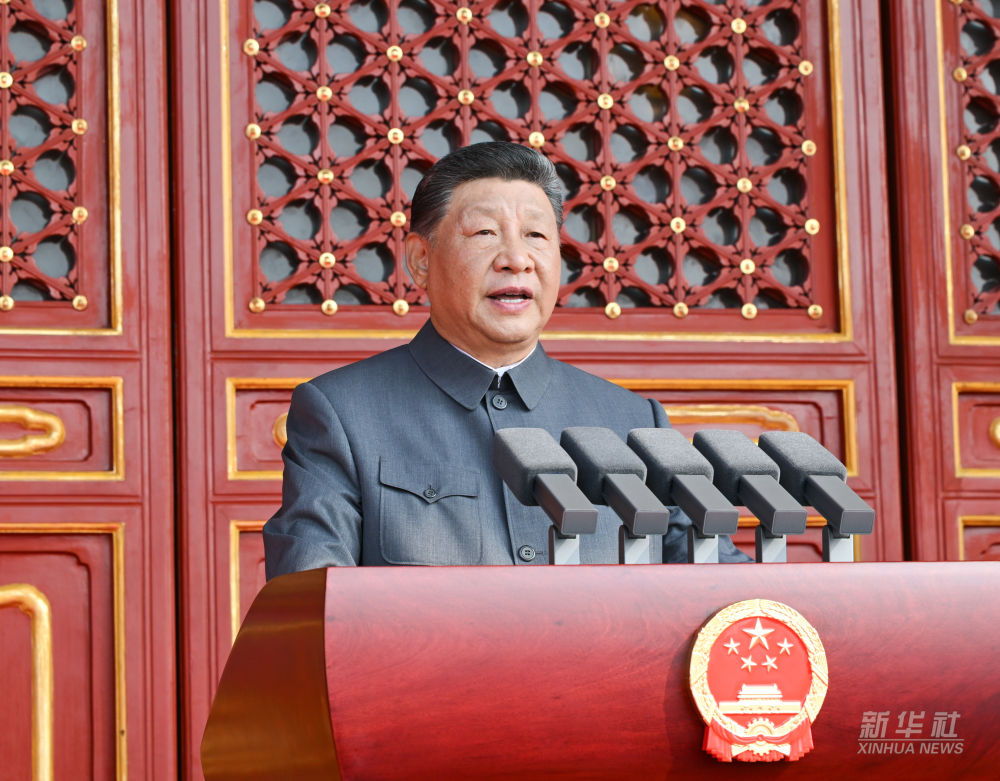 习近平在抗战胜利80周年纪念大会上发表重要讲话.jpeg