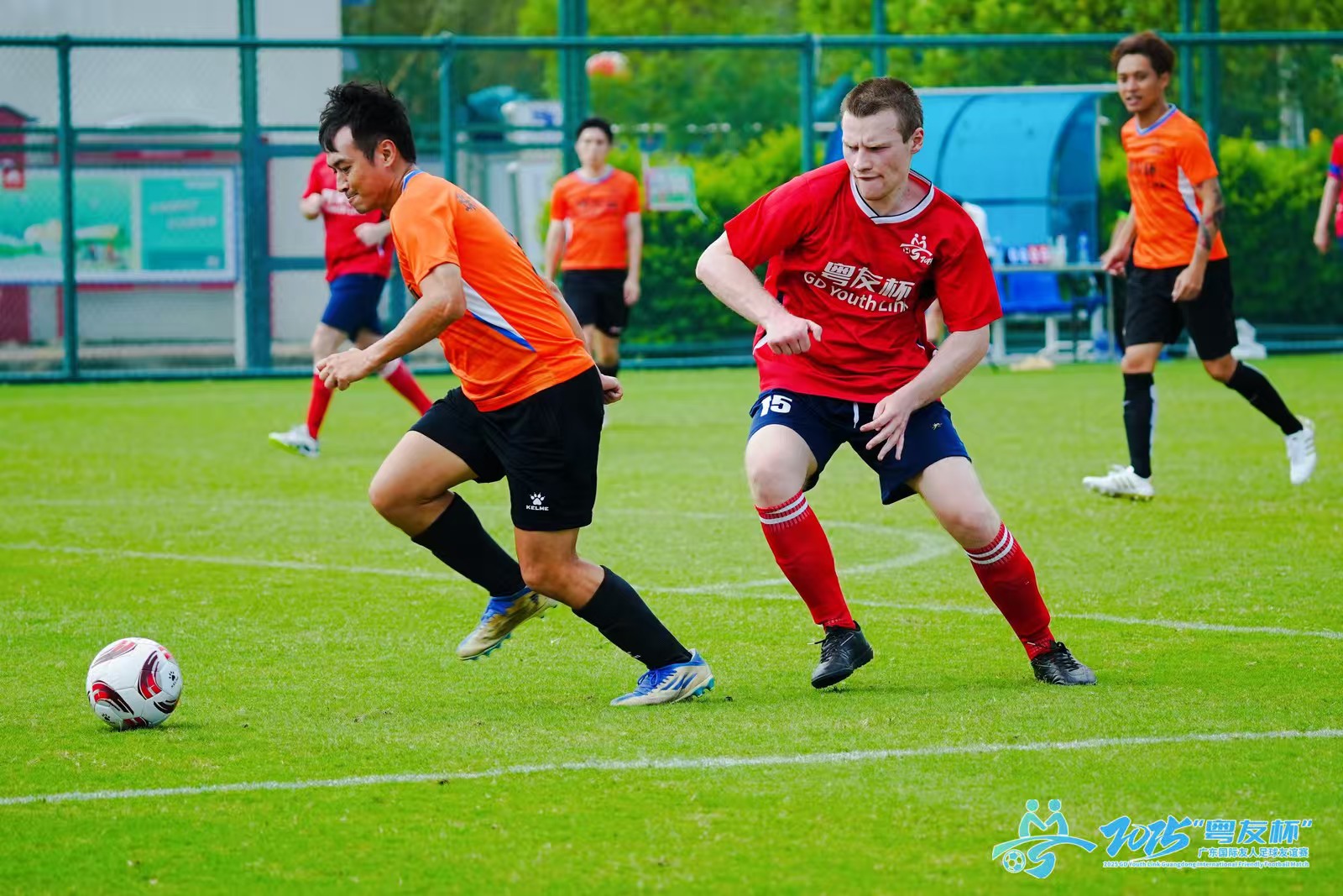 粤友杯足球赛赛场1.jpg
