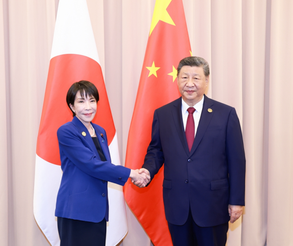 习近平会见日本首相高市早苗.jpg