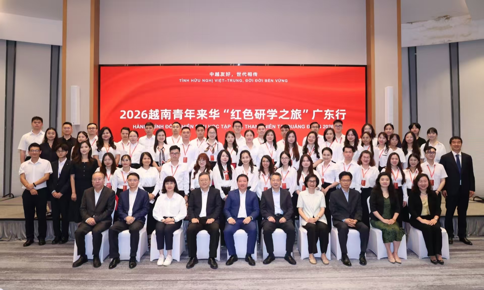 微信图片_20260902143312.jpg