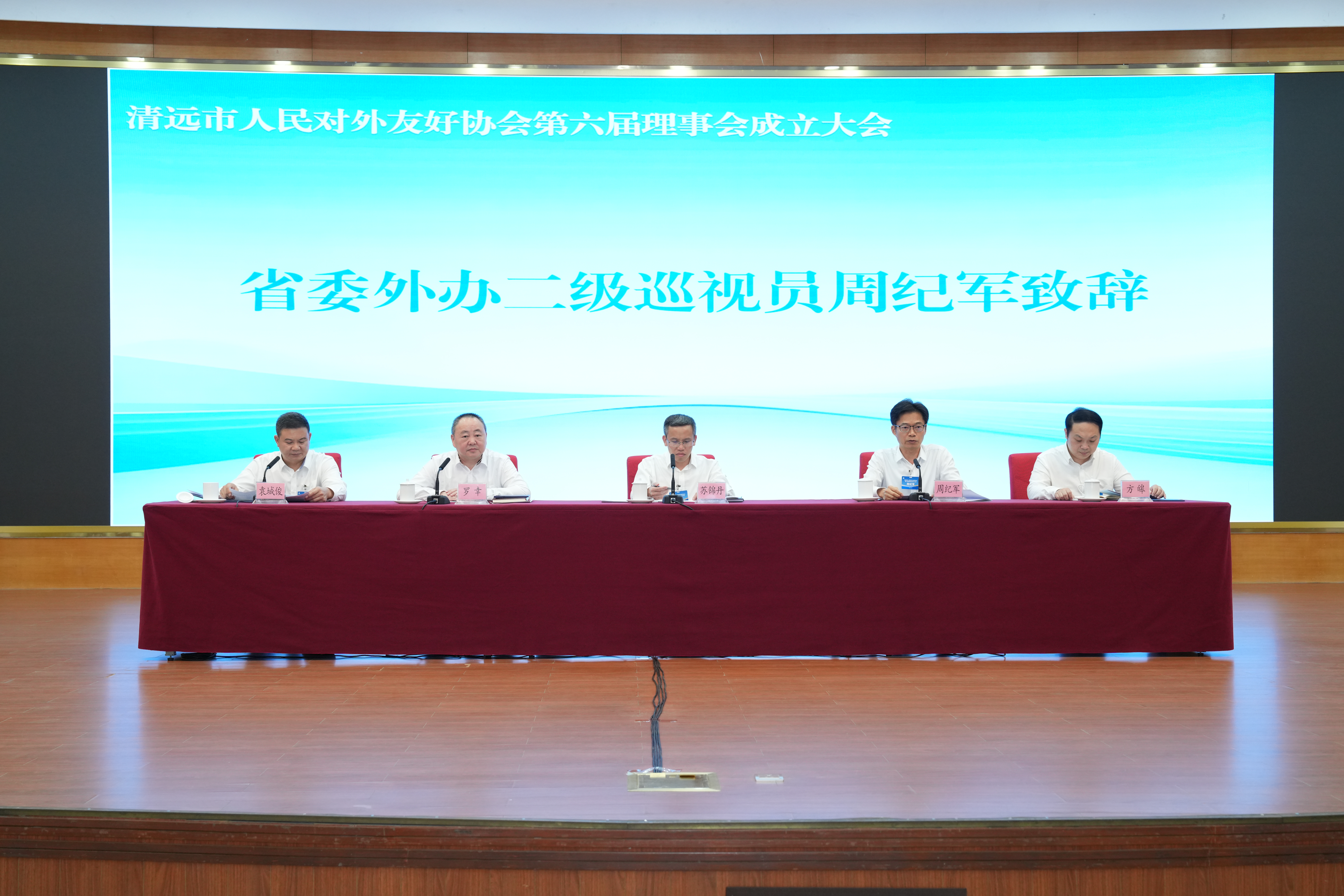 微信图片_20260930105716.jpg