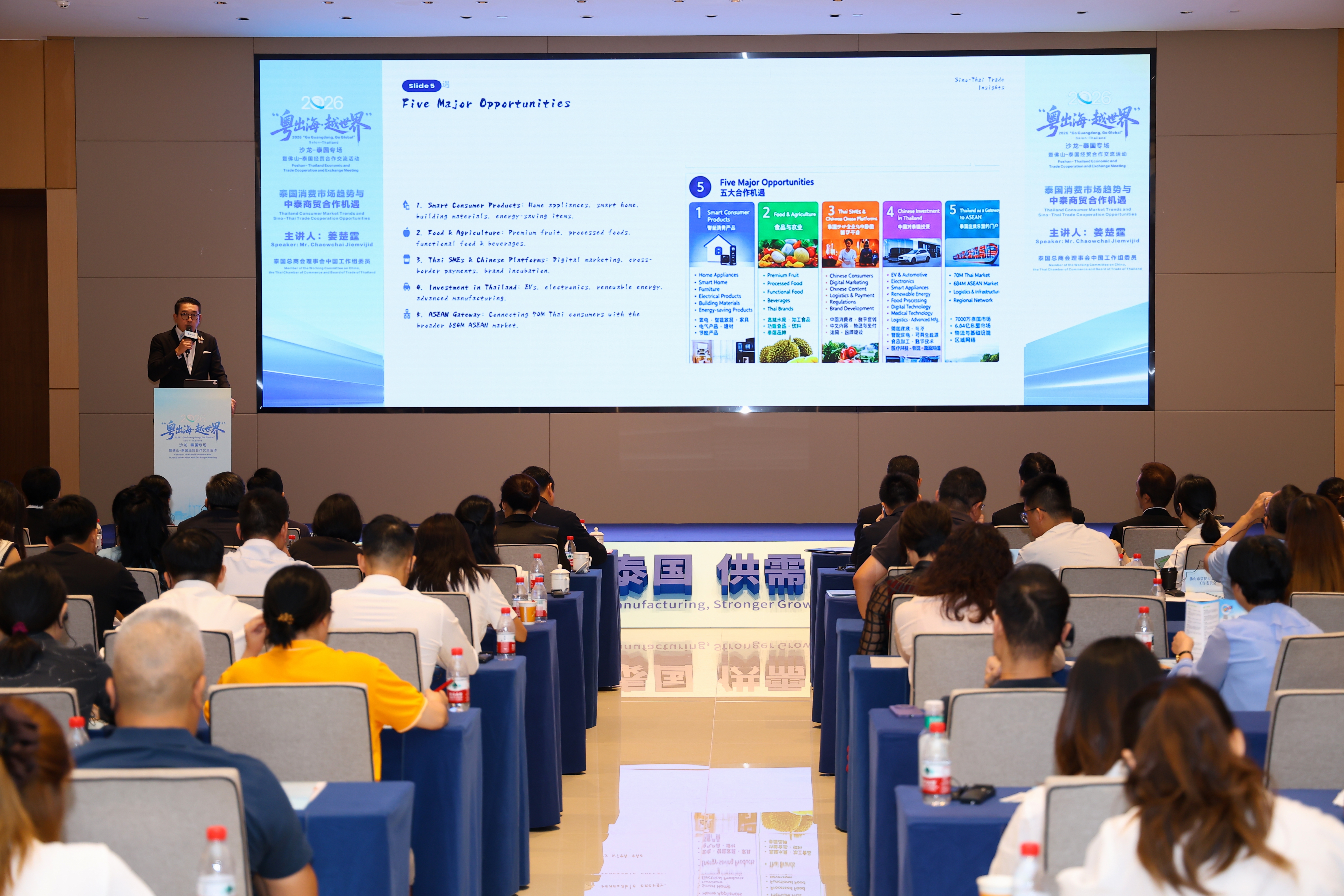 场景照1.jpg